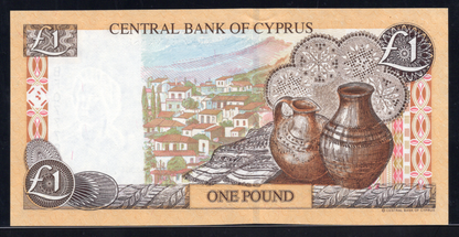 Cyprus P# 60d 2004 Central Bank of Cyprus 1 Pound