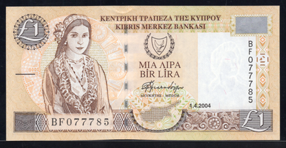 Cyprus P# 60d 2004 Central Bank of Cyprus 1 Pound