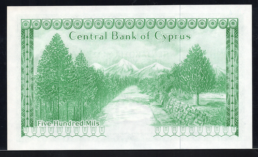 Cyprus P# 42c 1979 Central Bank of Cyprus 500 Mil UNC