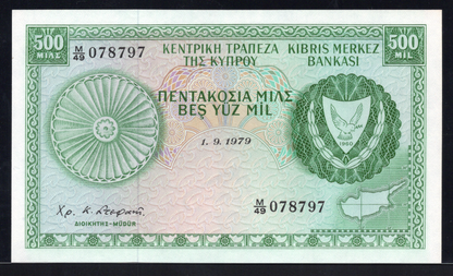 Cyprus P# 42c 1979 Central Bank of Cyprus 500 Mil