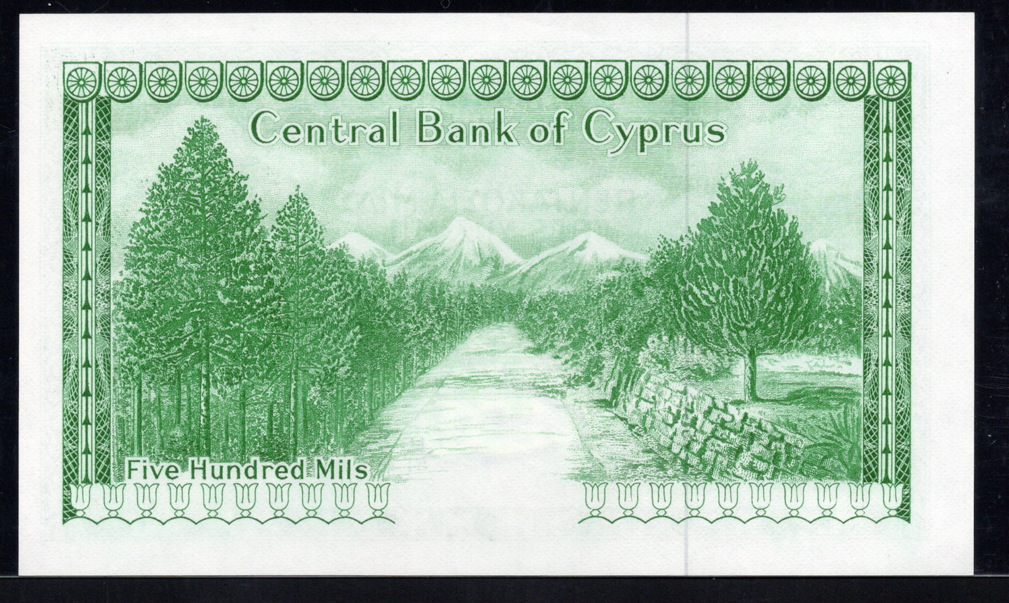 Cyprus P# 42c 1979 Central Bank of Cyprus 500 Mil