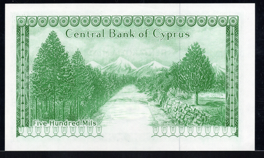 Cyprus P# 42c 1979 Central Bank of Cyprus 500 Mil UNC