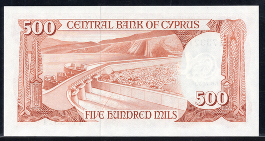 Cyprus P# 45a 1982 Central Bank of Cyprus 500 Mil UNC