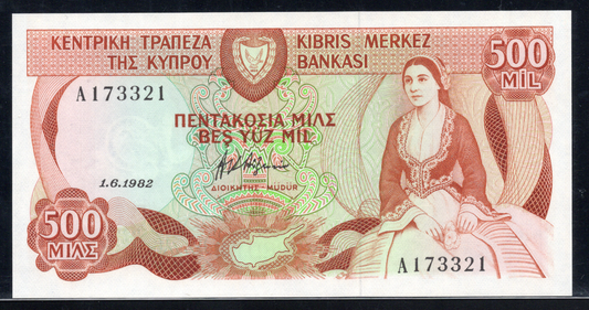 Cyprus P# 45a 1982 Central Bank of Cyprus 500 Mil UNC