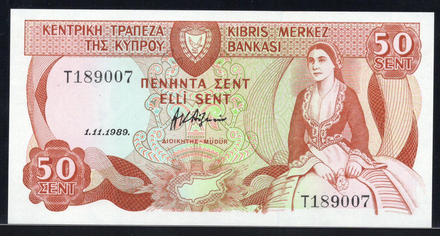 Cyprus P# 52 1989 Central Bank of Cyprus 50 Sent