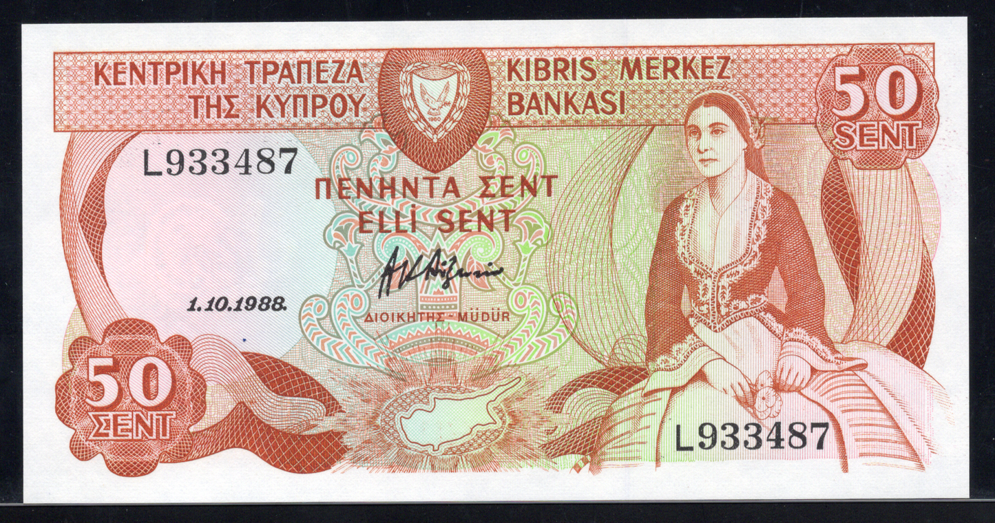 Cyprus P# 52 1988 Central Bank of Cyprus 50 Sent