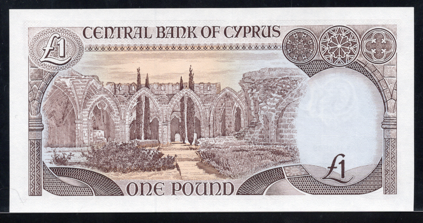 Cyprus P# 53 1989 Central Bank of Cyprus 1 Pound