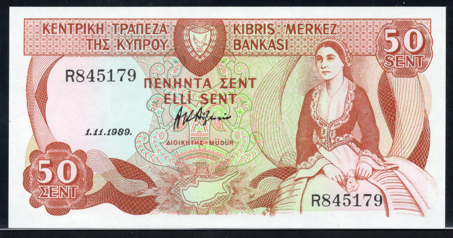 Cyprus P# 52 1989 Central Bank of Cyprus 50 Sent