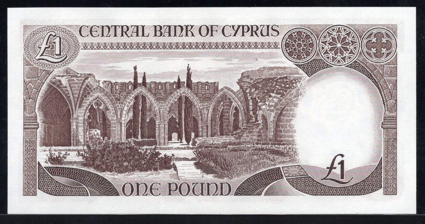 Cyprus P# 50 1982 Central Bank of Cyprus 1 Pound