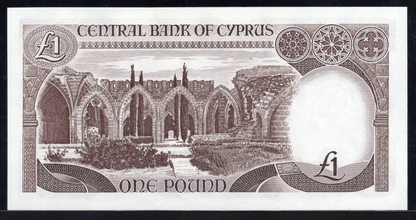 Cyprus P# 50 1982 Central Bank of Cyprus 1 Pound