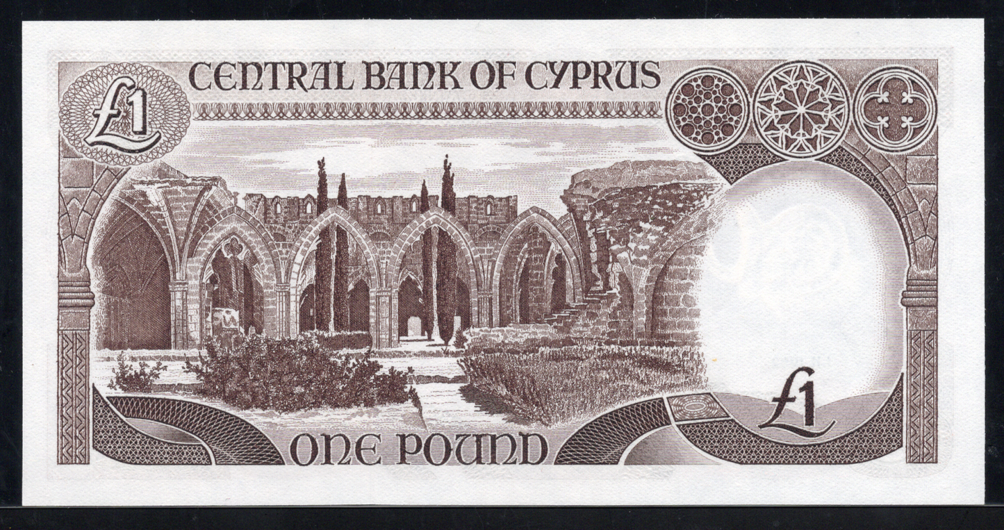 Cyprus P# 50 1982 Central Bank of Cyprus 1 Pound