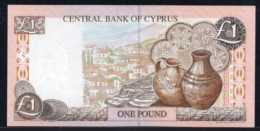 Cyprus P# 52 1997 Central Bank of Cyprus 1 Pound UNC