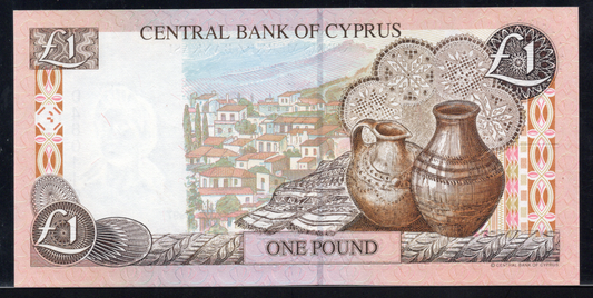 Cyprus P# 52 1997 Central Bank of Cyprus 1 Pound UNC