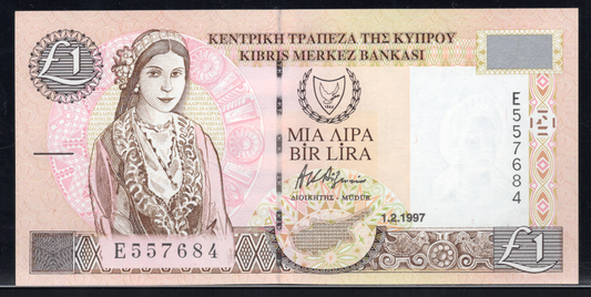 Cyprus P# 52 1997 Central Bank of Cyprus 1 Pound UNC