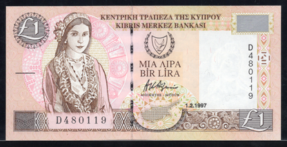 Cyprus P# 52 1997 Central Bank of Cyprus 1 Pound