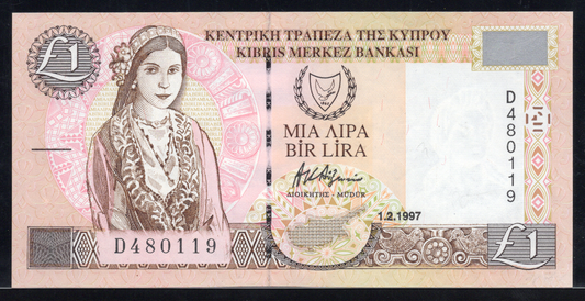 Cyprus P# 52 1997 Central Bank of Cyprus 1 Pound UNC