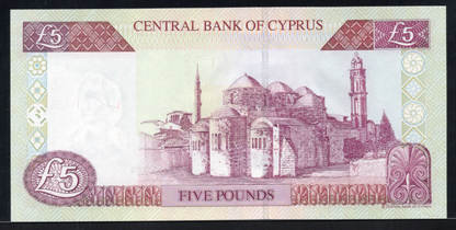 Cyprus 2003 Central Bank of Cyprus 5 Pound