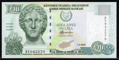 Cyprus 2005 Central Bank of Cyprus 10 Pound