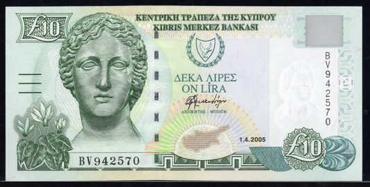 Cyprus 2005 Central Bank of Cyprus 10 Pound UNC