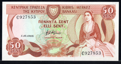 Cyprus P# 49a 1983 Central Bank of Cyprus 50 Sent