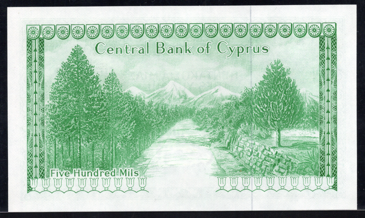Cyprus P# 42c 1979 Central Bank of Cyprus 500 Mil