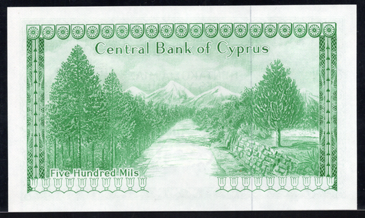 Cyprus P# 42c 1979 Central Bank of Cyprus 500 Mil UNC