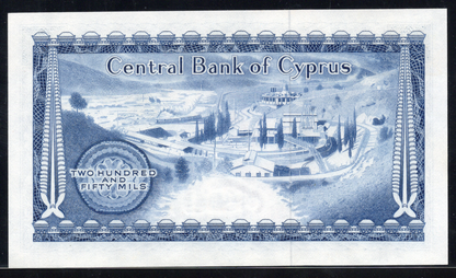 Cyprus P# 41b 1974 Central Bank of Cyprus 250 Mil