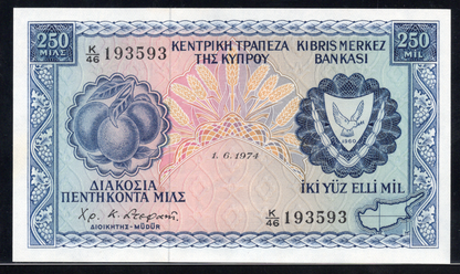 Cyprus P# 41b 1974 Central Bank of Cyprus 250 Mil