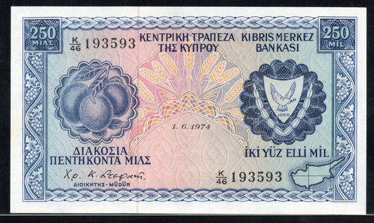 Cyprus P# 41b 1974 Central Bank of Cyprus 250 Mil UNC