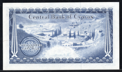Cyprus P# 41c 1976 Central Bank of Cyprus 250 Mil