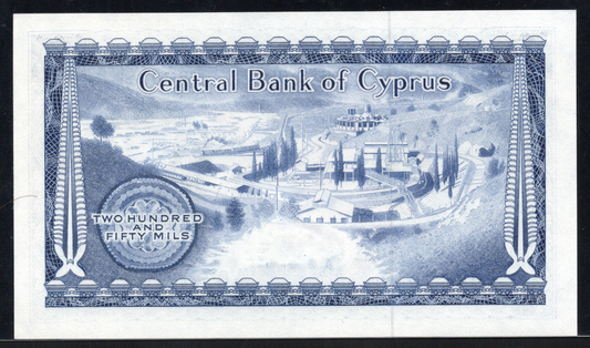 Cyprus P# 41c 1976 Central Bank of Cyprus 250 Mil UNC