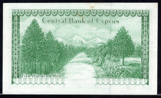 Cyprus P# 42a 1972 Central Bank of Cyprus 500 Mil