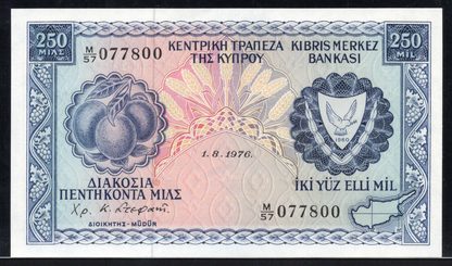Cyprus P# 41c 1976 Central Bank of Cyprus 250 Mil