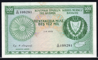 Cyprus P# 42a 1972 Central Bank of Cyprus 500 Mil