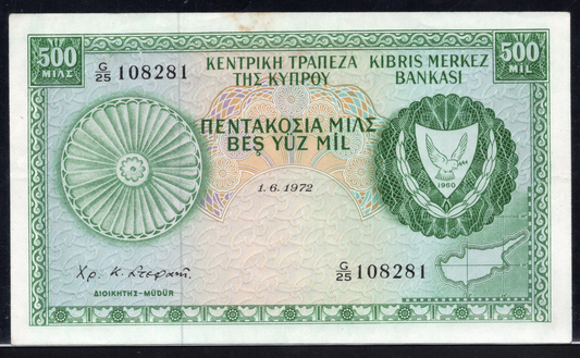 Cyprus P# 42a 1972 Central Bank of Cyprus 500 Mil