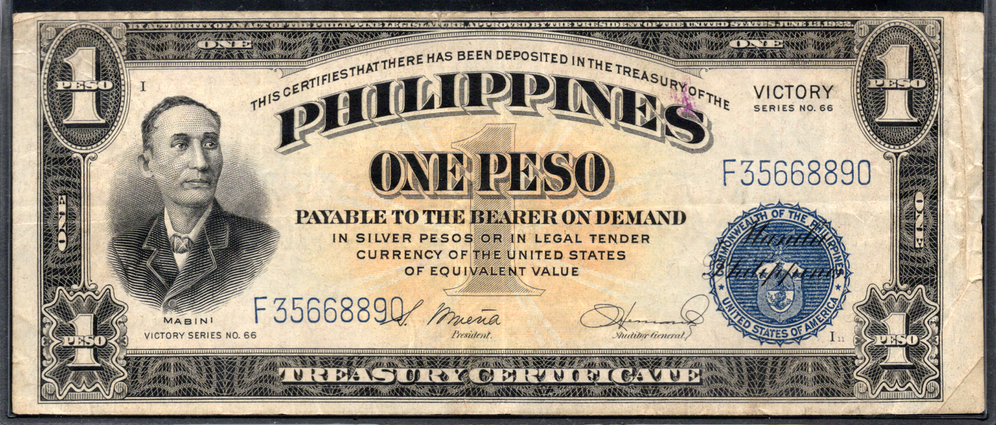 Philippines 1944 Treasury Certificate 1 Peso Victory Series