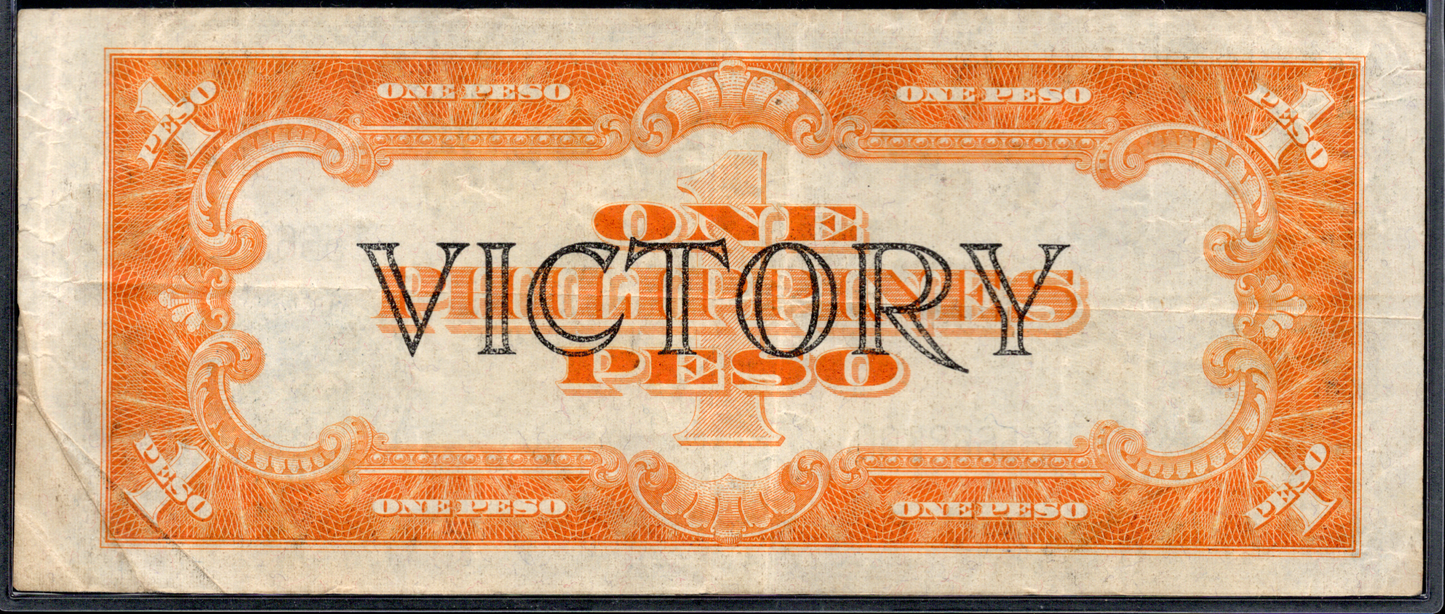 Philippines 1944 Treasury Certificate 1 Peso Victory Series