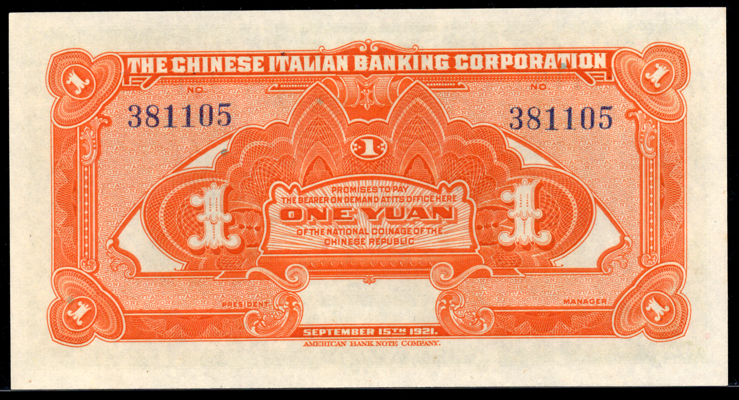 China P# S253R 1921 The Chinese Italian Banking Corporation 1 Yuan