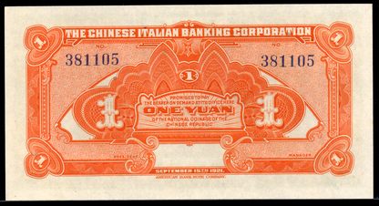 China P# S253R 1921 The Chinese Italian Banking Corporation 1 Yuan