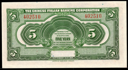 China P# S254 1921 The Chinese Italian Banking Corporation 5 Yuan
