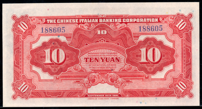 China P# S255 1921 The Chinese Italian Banking Corporation 10 Yuan