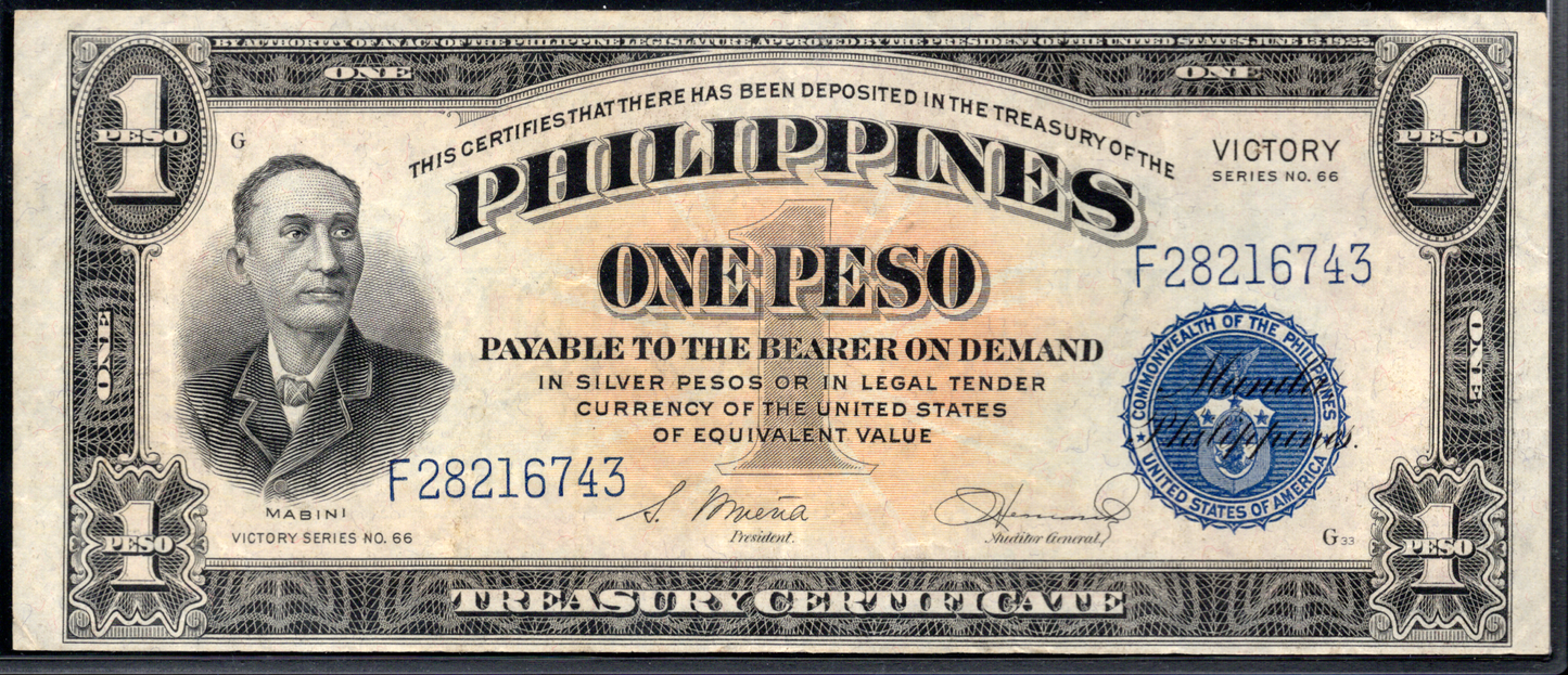 Philippines 1944 Treasury Certificate 1 Peso Victory Series