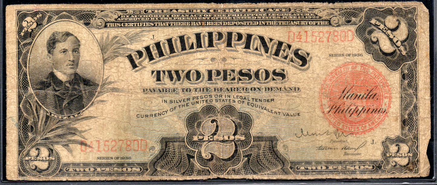 Philippines 1936 Treasury Certificate 2 Pesos