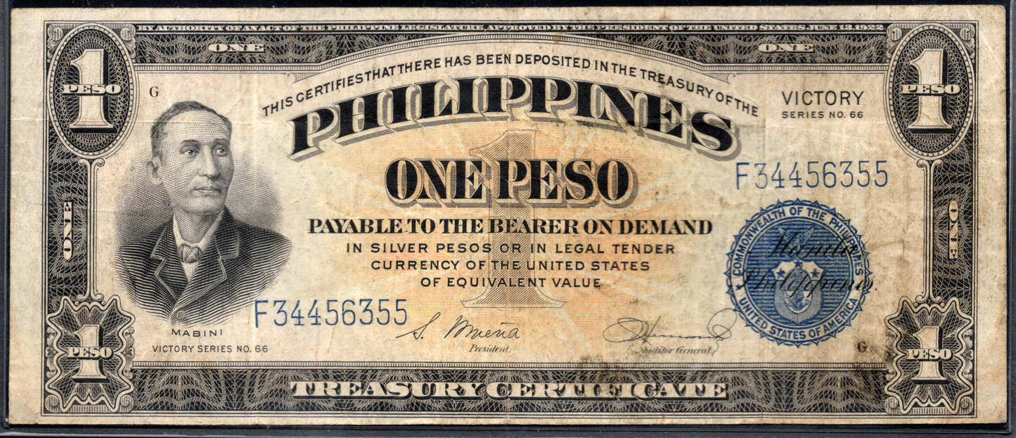 Philippines 1944 Treasury Certificate 1 Peso Victory Series