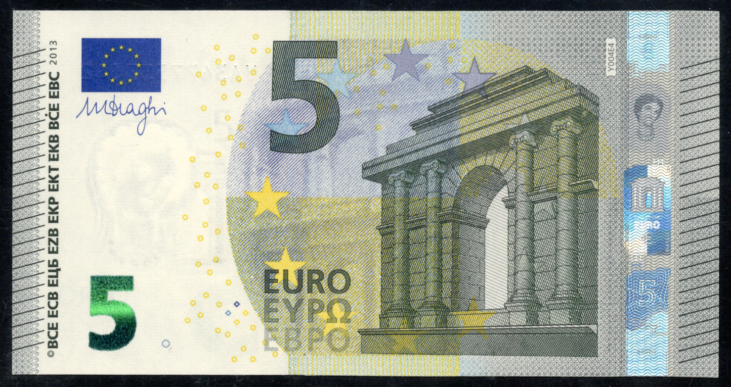 Greece 2013 European Central Bank 5 Euro