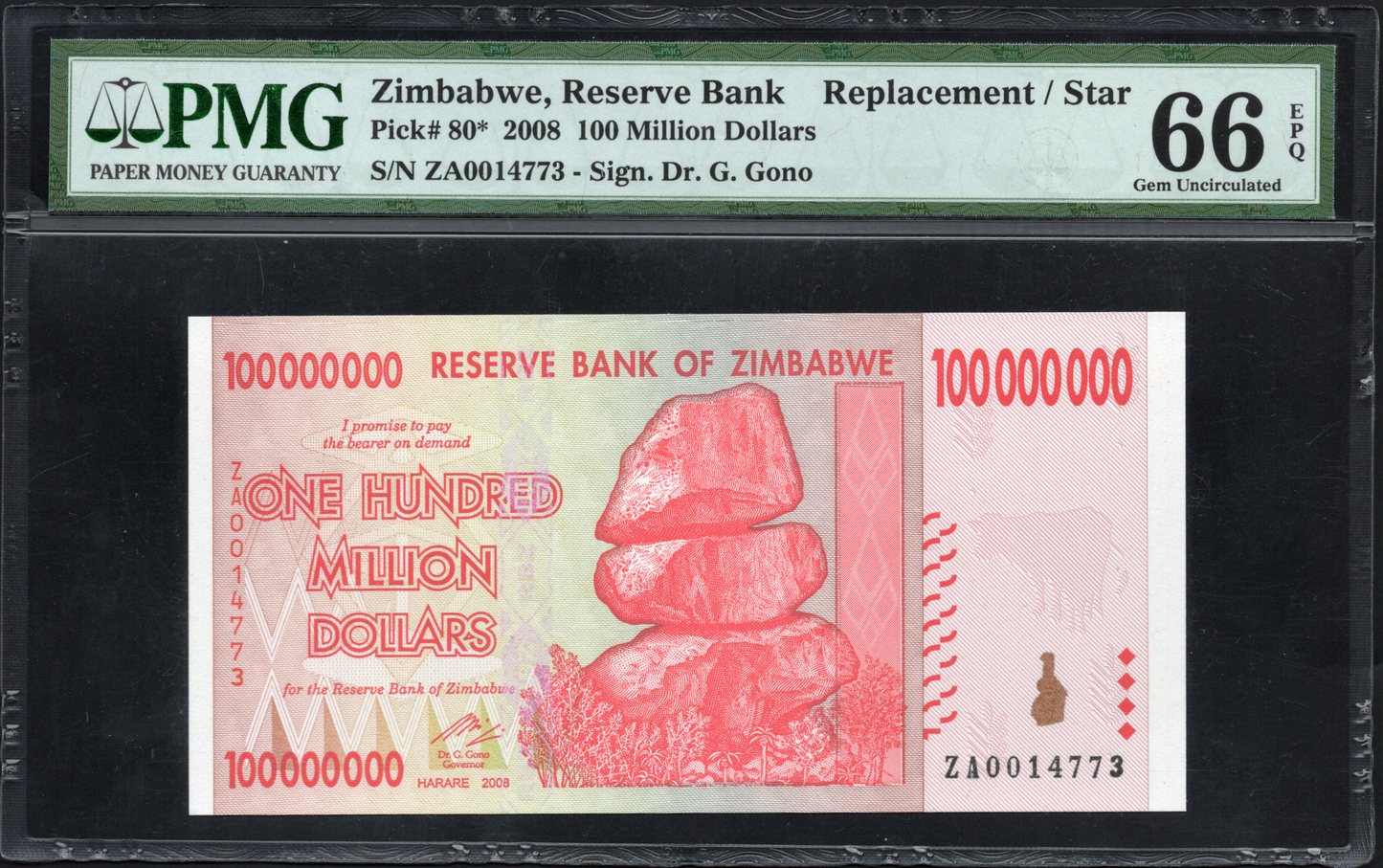 Zimbabwe P# 80 2008 Reserve Bank 100 Million Dollars REPLACEMENT/STAR