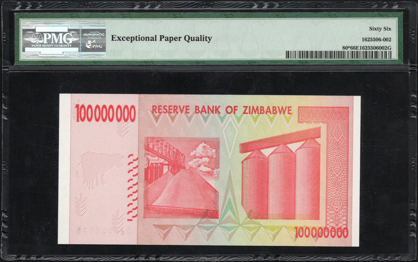 Zimbabwe P# 80 2008 Reserve Bank 100 Million Dollars REPLACEMENT/STAR