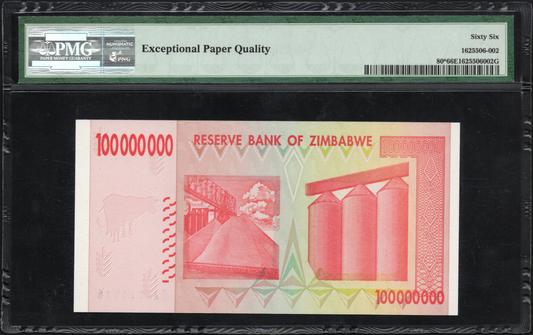 Zimbabwe P# 80 2008 Reserve Bank 100 Million Dollars REPLACEMENT/STAR