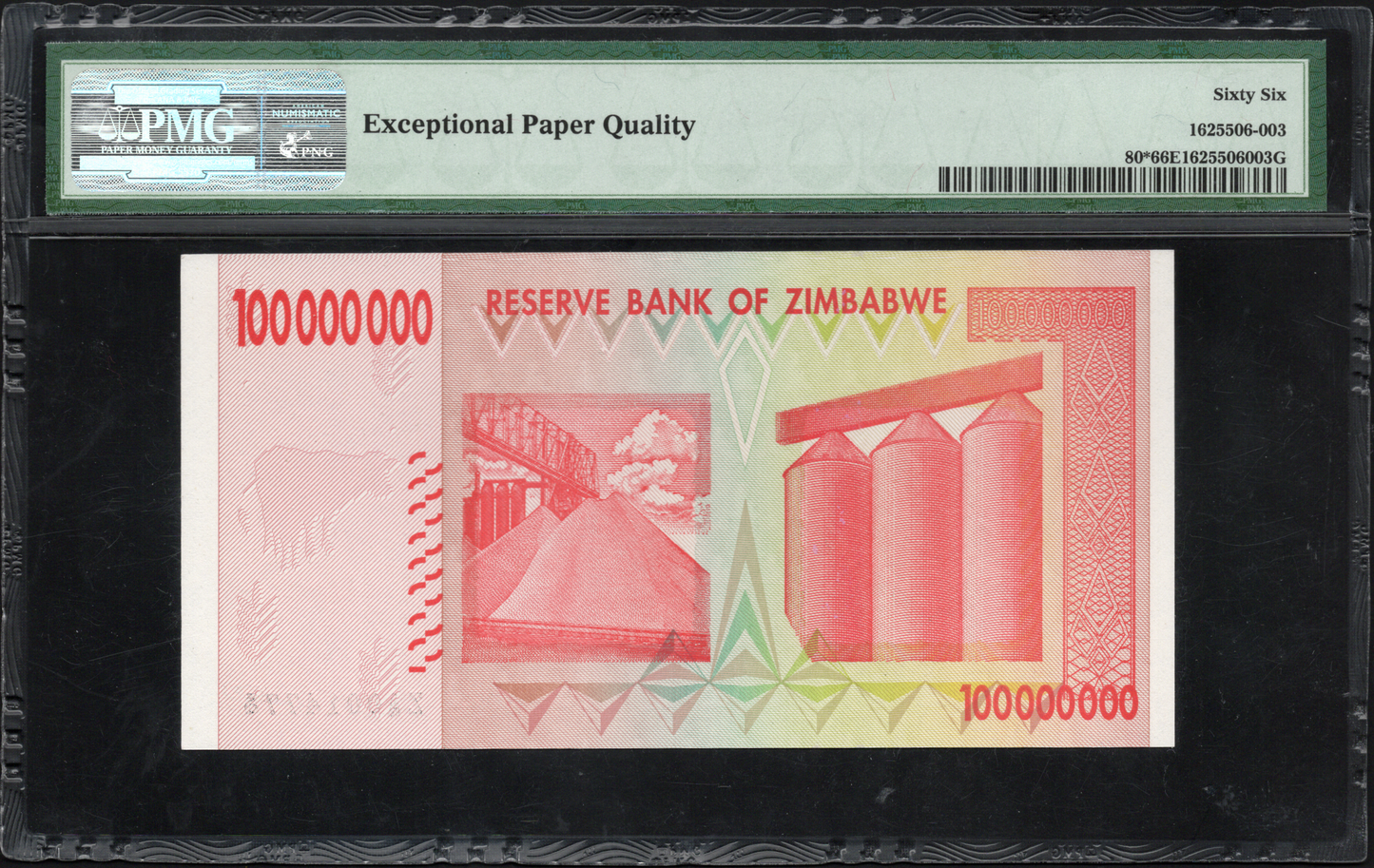 Zimbabwe P# 80 2008 Reserve Bank 100 Million Dollars REPLACEMENT/STAR
