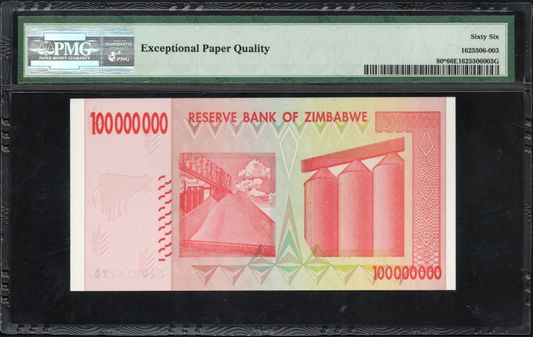 Zimbabwe P# 80 2008 Reserve Bank 100 Million Dollars REPLACEMENT/STAR